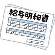 f:id:tbpg:20160815230509p:plain