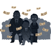 f:id:tbpg:20160822231829p:plain f:id:tbpg:20160822231829p:plain