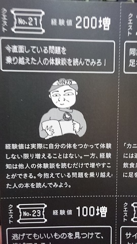 f:id:tbpg:20160911214503j:plain