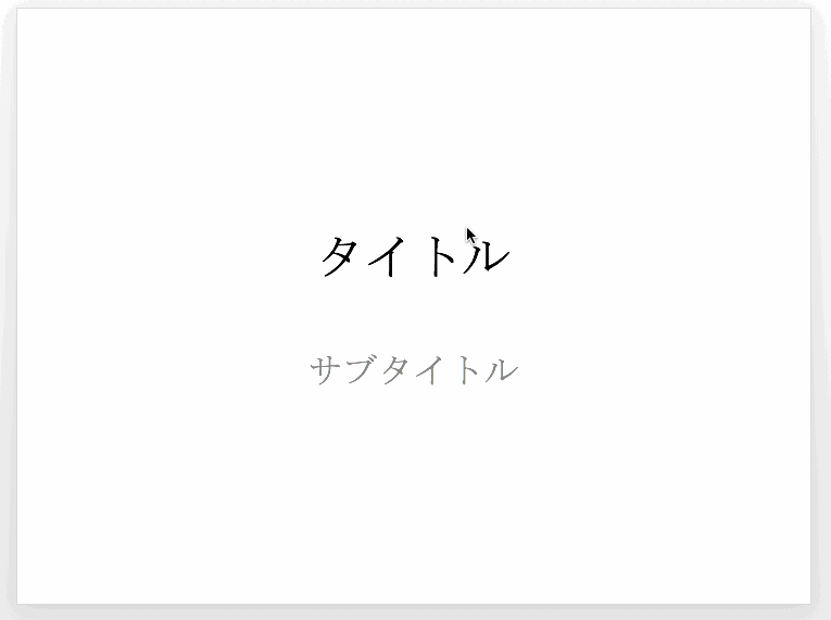 f:id:tbpg:20160930223113g:plain f:id:tbpg:20160930223113g:plain