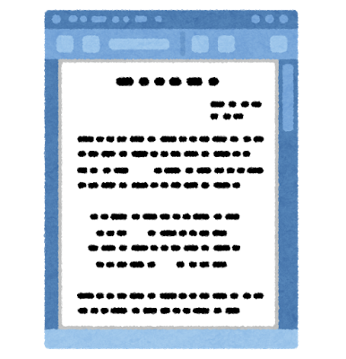 f:id:tbpg:20161007231629p:plain