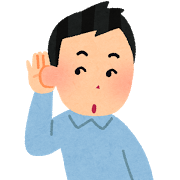 f:id:tbpg:20161010005358p:plain f:id:tbpg:20161010005358p:plain