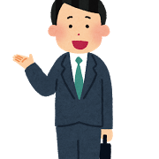 f:id:tbpg:20161010005422p:plain f:id:tbpg:20161010005422p:plain