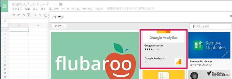 f:id:tbpg:20161123211854j:plain