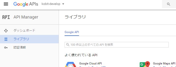 f:id:tbpg:20161123213406j:plain
