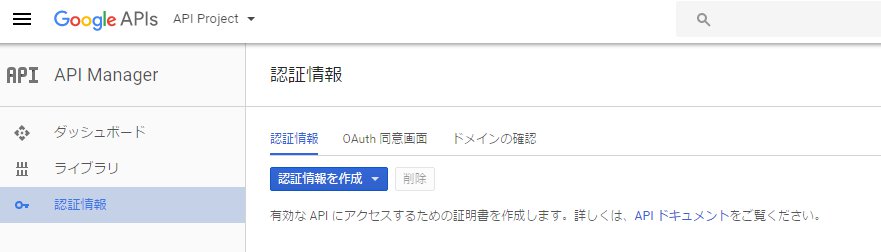 f:id:tbpg:20161123213410j:plain
