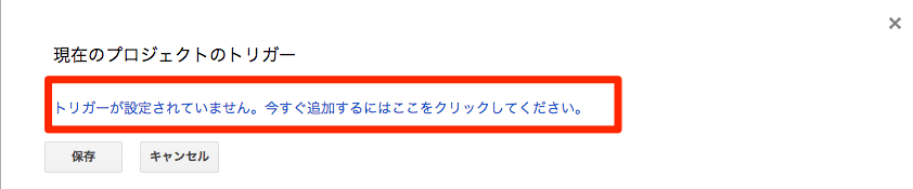 f:id:tbpg:20161214022951p:plain f:id:tbpg:20161214022951p:plain