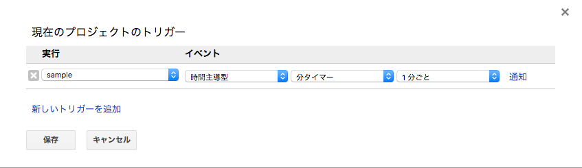 f:id:tbpg:20161214022955p:plain f:id:tbpg:20161214022955p:plain