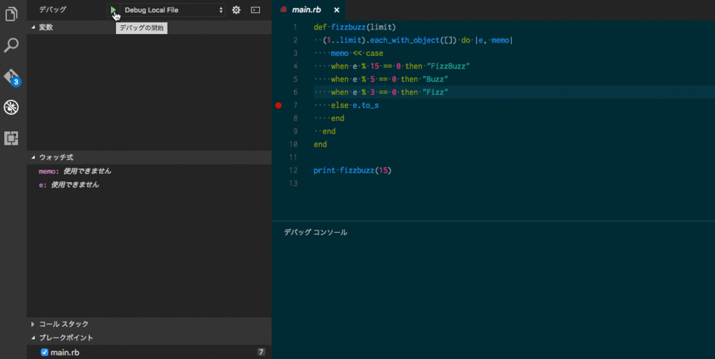 f:id:tbpg:20161215230916g:plain f:id:tbpg:20161215230916g:plain