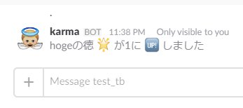 f:id:tbpg:20161222235321j:plain