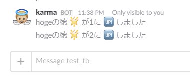 f:id:tbpg:20161222235337j:plain