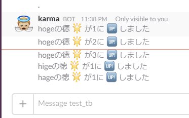f:id:tbpg:20161222235439j:plain