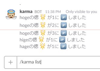f:id:tbpg:20161222235447j:plain