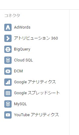 f:id:tbpg:20170104122943j:plain f:id:tbpg:20170104122943j:plain