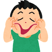 f:id:tbpg:20170312235556p:plain f:id:tbpg:20170312235556p:plain