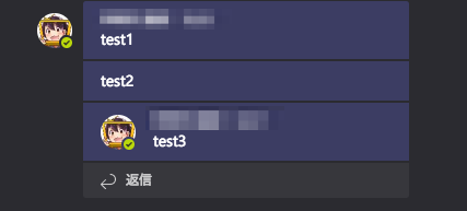 f:id:tbpg:20170513003837p:plain