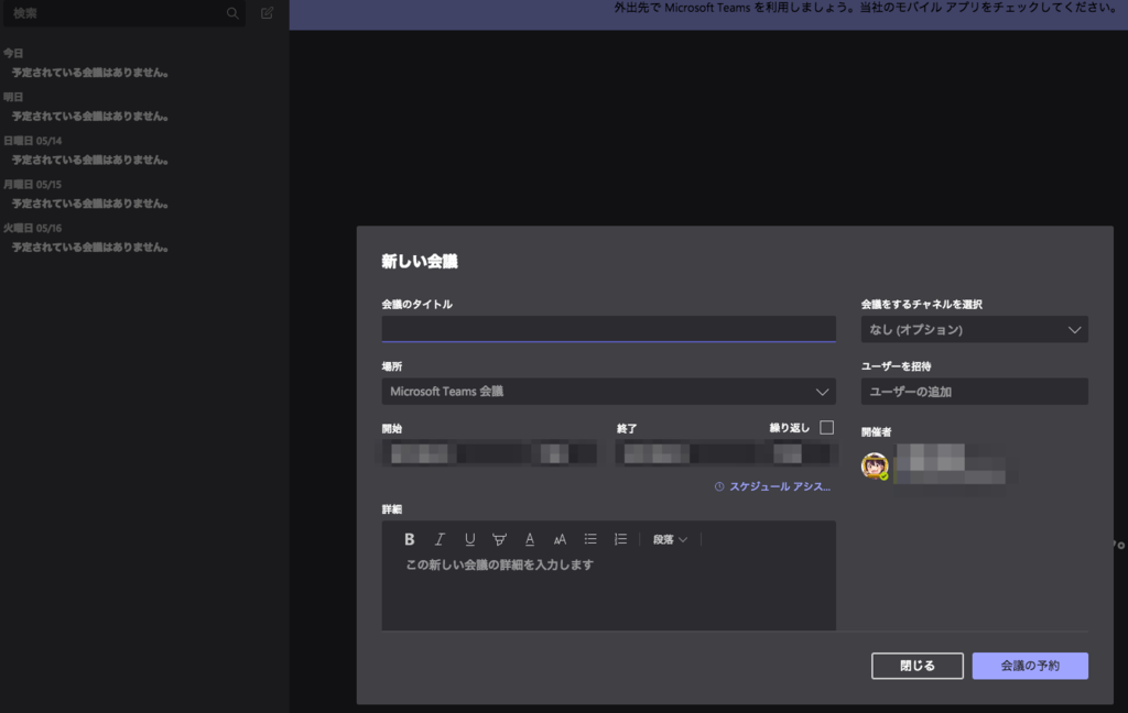 f:id:tbpg:20170513003842p:plain