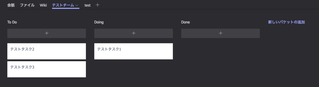 f:id:tbpg:20170513003906p:plain