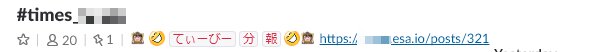 f:id:tbpg:20171116000226j:plain f:id:tbpg:20171116000226j:plain