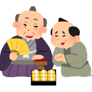 f:id:tbpg:20180306111138p:plain f:id:tbpg:20180306111138p:plain