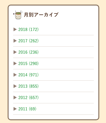 f:id:tbpg:20181119140545p:plain