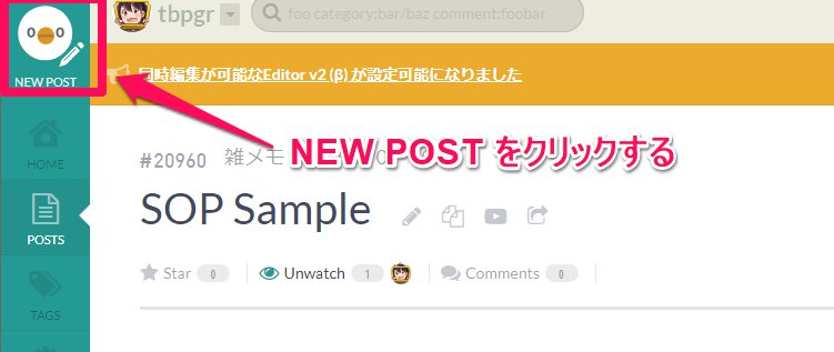 f:id:tbpg:20190908205709j:plain