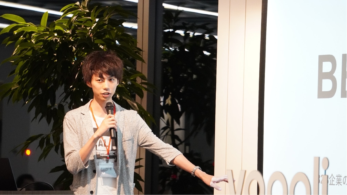f:id:tbpg:20191007004303j:plain