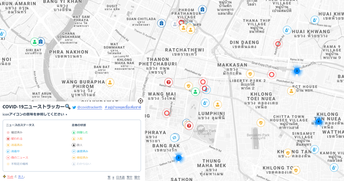 f:id:tbrazil:20200321181114p:plain