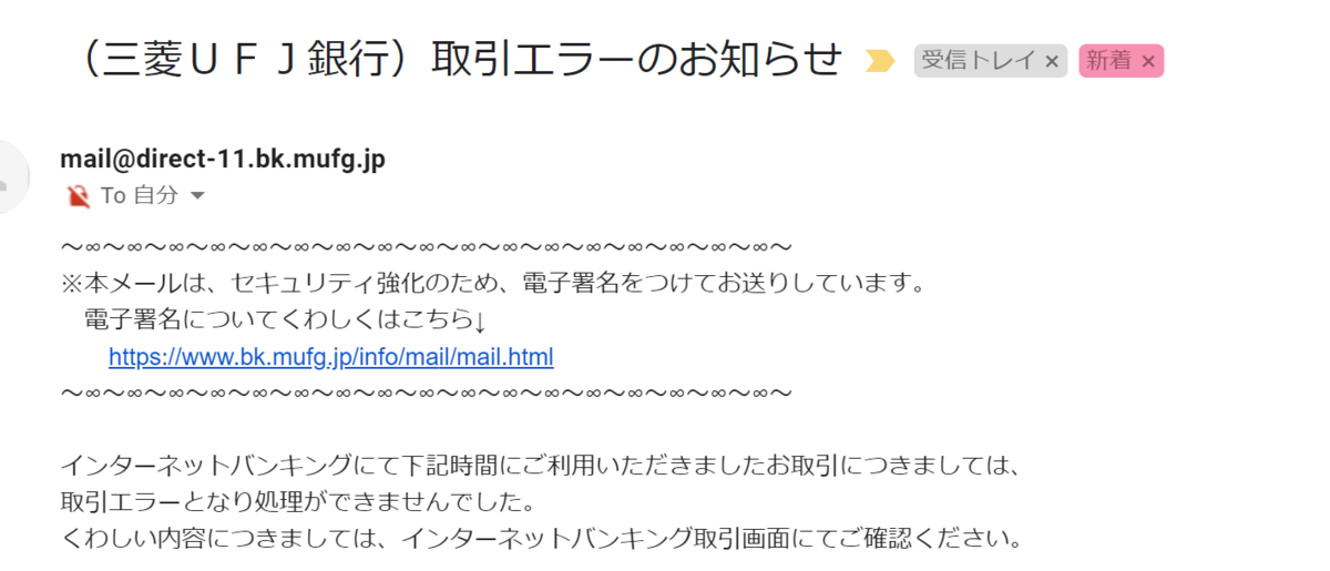 f:id:tbrazil:20200430184458p:plain