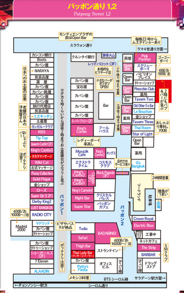 f:id:tbrazil:20200514181740p:plain