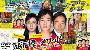 f:id:tbrazil:20200911203520j:plain