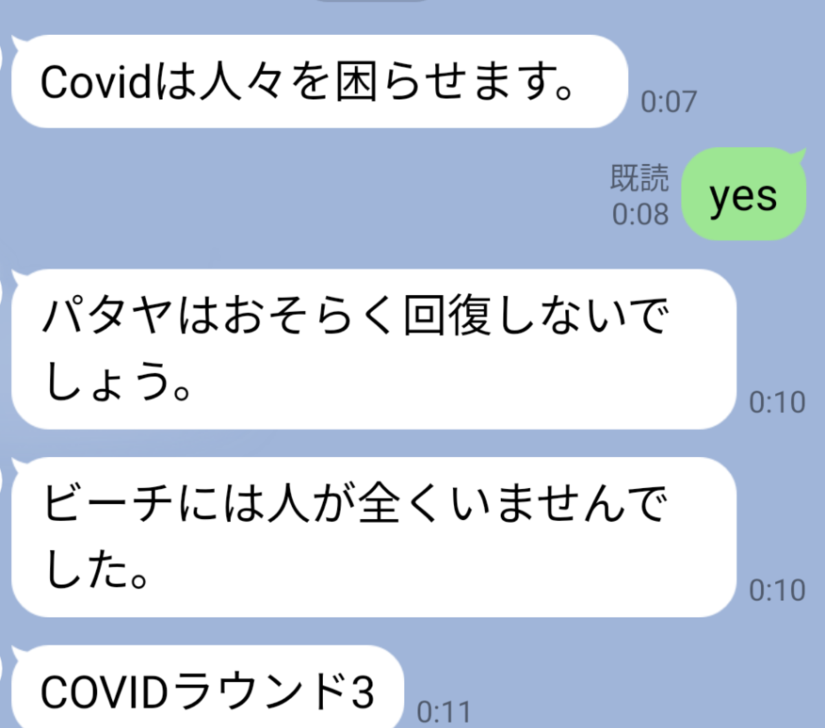 f:id:tbrazil:20210421202247p:plain