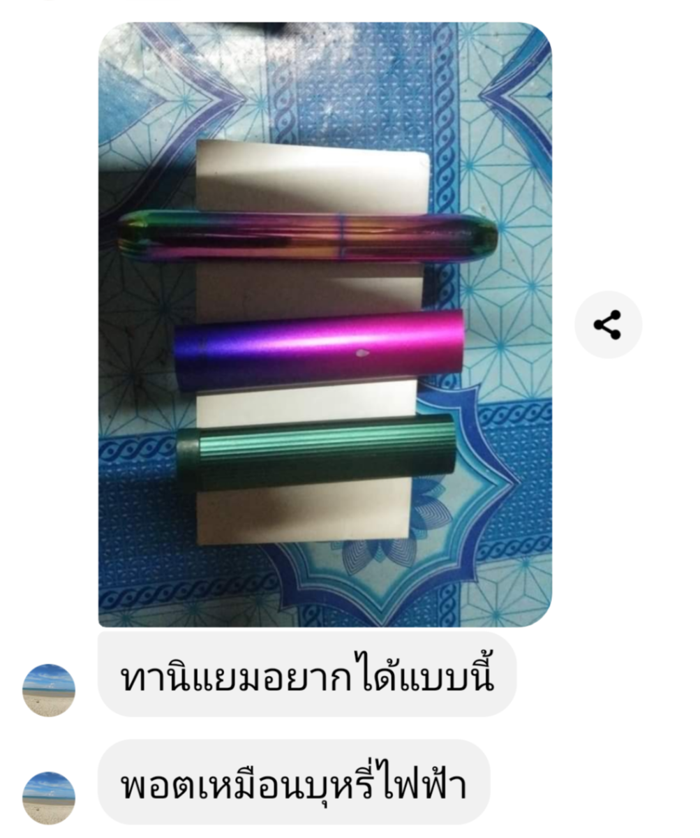 f:id:tbrazil:20210513145317p:plain