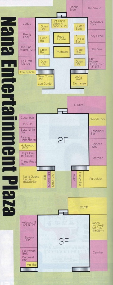 f:id:tbrazil:20210522201727j:plain