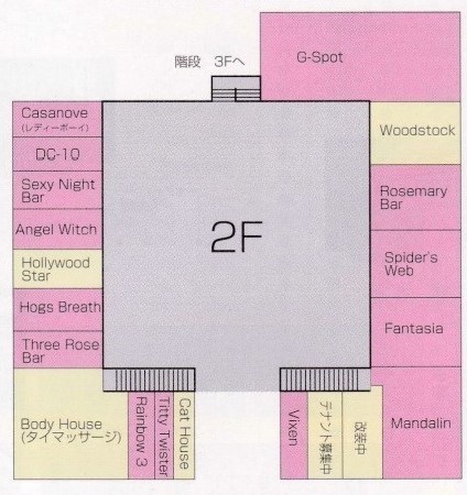 f:id:tbrazil:20210523132647j:plain