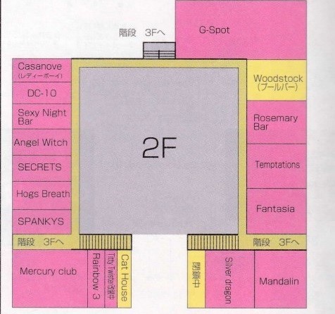 f:id:tbrazil:20210526183906j:plain