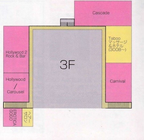 f:id:tbrazil:20210526184442j:plain