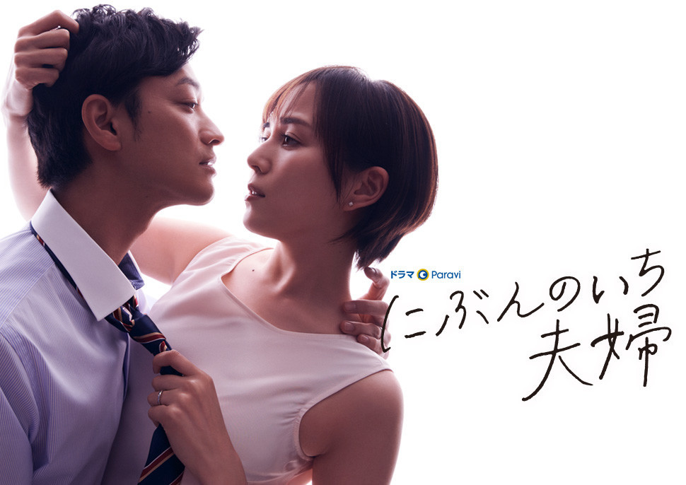 f:id:tbrazil:20210802152214j:plain