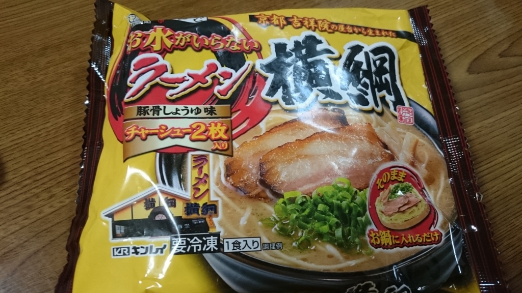 f:id:tbs-kun:20170728023314j:plain f:id:tbs-kun:20170728023314j:plain