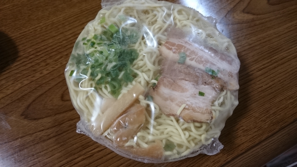 f:id:tbs-kun:20170728023918j:plain f:id:tbs-kun:20170728023918j:plain