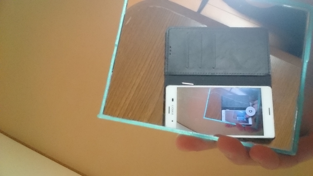 f:id:tbs-kun:20170826123946j:plain f:id:tbs-kun:20170826123946j:plain