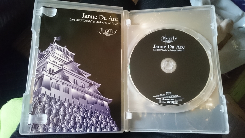 f:id:tbs-kun:20170830141652j:plain f:id:tbs-kun:20170830141652j:plain