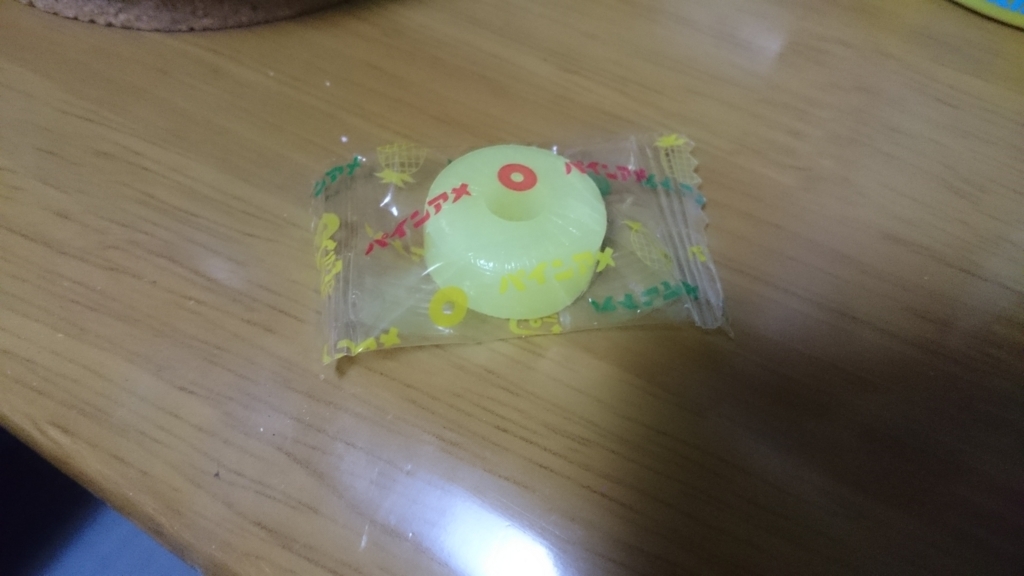 f:id:tbs-kun:20170912181241j:plain f:id:tbs-kun:20170912181241j:plain