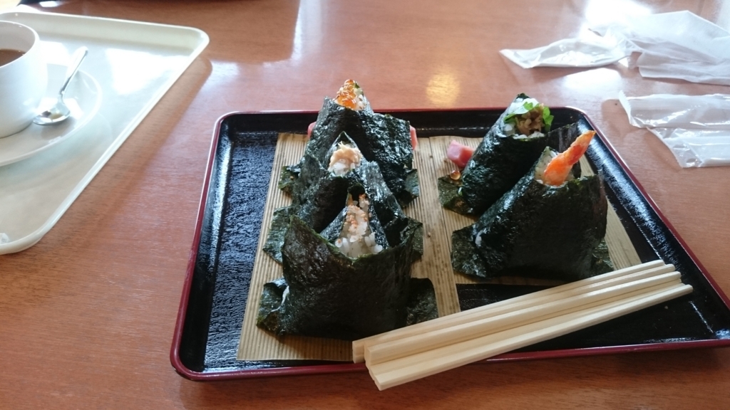 f:id:tbs-kun:20170924201334j:plain f:id:tbs-kun:20170924201334j:plain