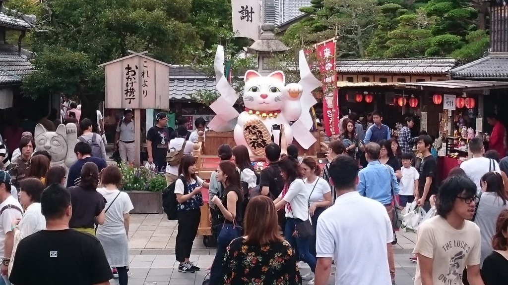 f:id:tbs-kun:20170924202537j:plain f:id:tbs-kun:20170924202537j:plain