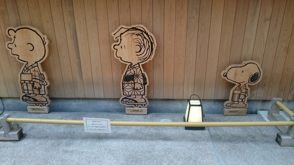 f:id:tbs-kun:20170924203920j:plain f:id:tbs-kun:20170924203920j:plain