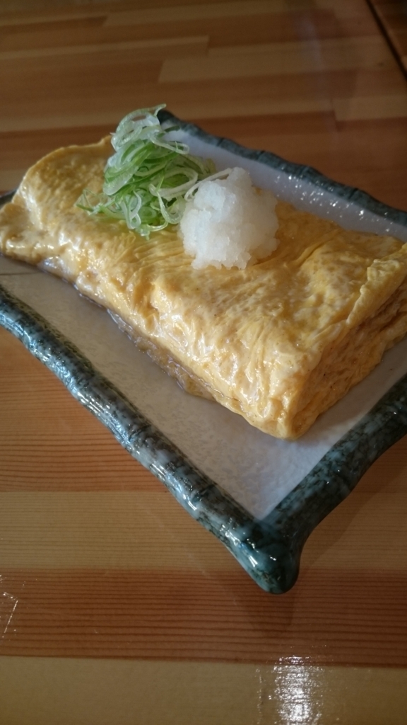 f:id:tbs-kun:20180526021443j:plain f:id:tbs-kun:20180526021443j:plain