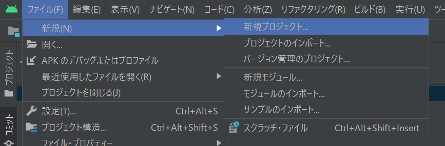 f:id:tbs_m:20211130234209p:plain