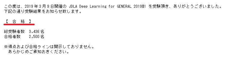 f:id:tbtech:20190318101440j:plain