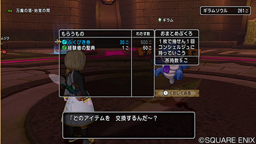 f:id:tc190306_4956:20200524033330j:plain